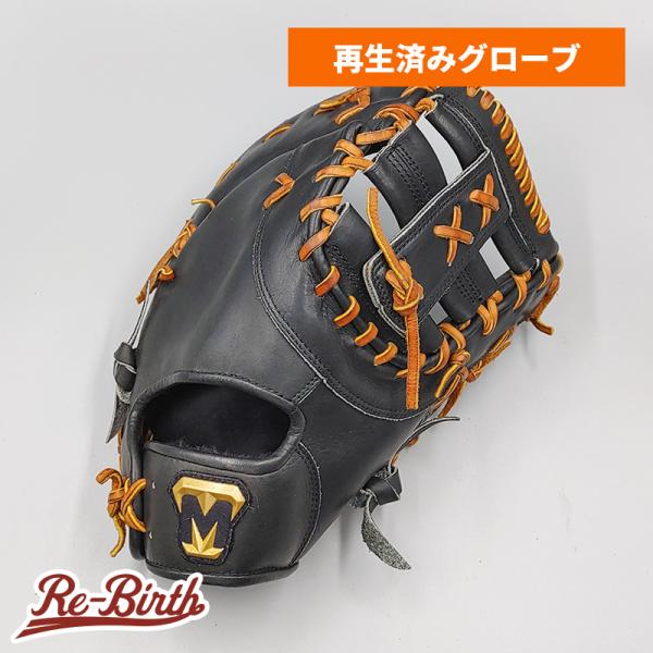 re-birth-baseball_we698 re-birth-baseball_we698