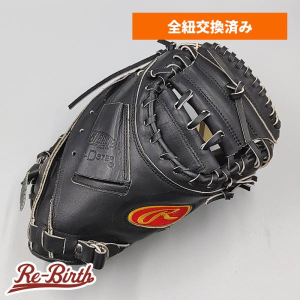 Rawlings（ローリングス） 【全紐交換済み 】 少年軟式用 キャッチャー