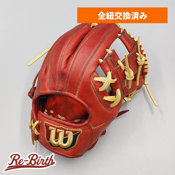 Wilson 硬式グローブ 赤 内野手用 ※紐はリニューアルしました Wilson 硬式グローブ 赤 内野手用 ※紐はリニューアルしました Wilson