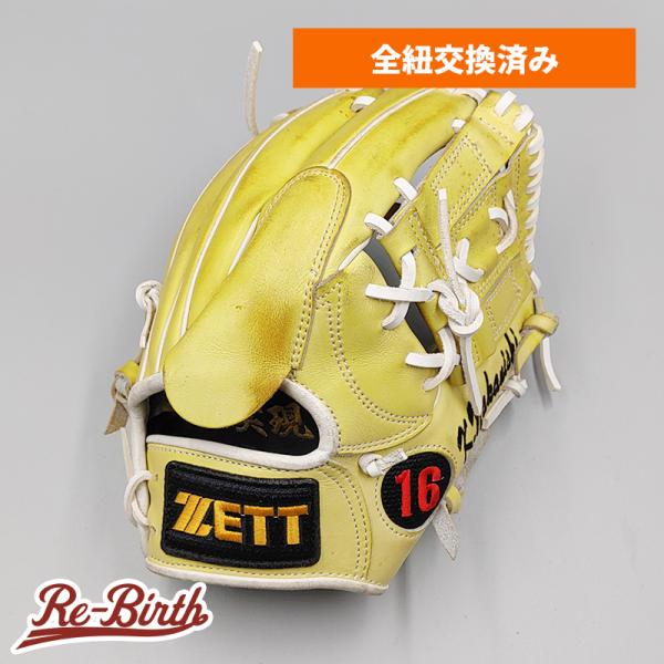 re-birth-baseball_we784 re-birth-baseball_we784