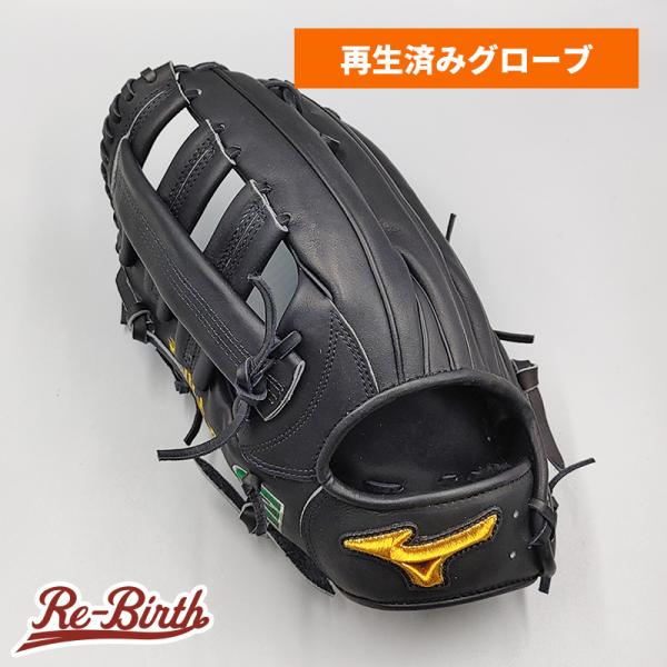 MIZUNO 【クリーニング済み 】 ミズノ 軟式グローブ / 外野手用 MIZUNO 【クリーニング済み 】 ミズノ 軟式グローブ / 外野手用