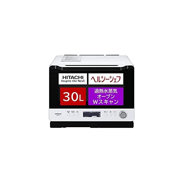 日立 ボイラー熱風式過熱水蒸気 オーブンレンジ ヘルシーシェフ 大容量30L 300熱風2段オーブン Wスキャン調理 クックパッド30レシピ MROW1X W フロストホワイト
