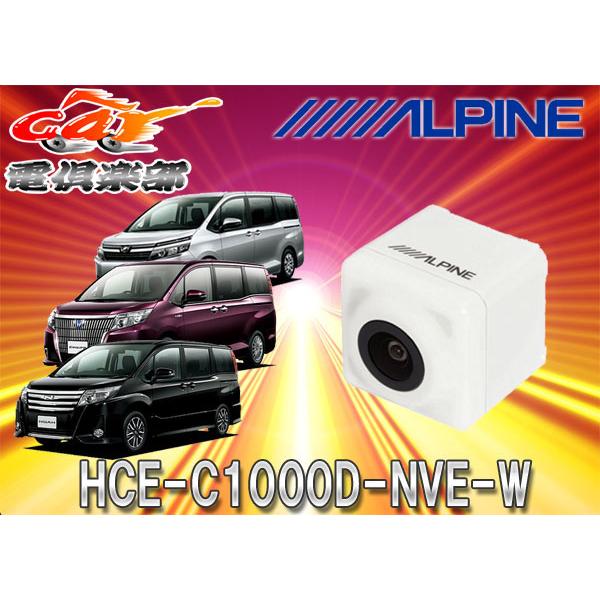 ALPINE（アルパイン） 【取寄商品】ALPINEアルパイン専用80系ノア