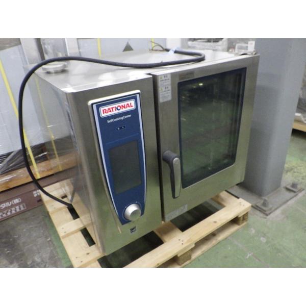 re-chubou-ichiba_410284-rational re-chubou-ichiba_410284-rational