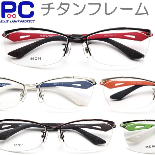 Vዾ y`^ u[CgJbg  Y j  VjAOX n[t  TITAN n[t  JbR Ee ^ 221