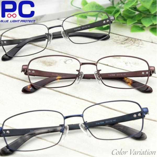 Vዾ u[CgJbg  j Y ^ am 傫TCY 40 50 傫  X}z y VjAOX Ee [fBO 3000HY