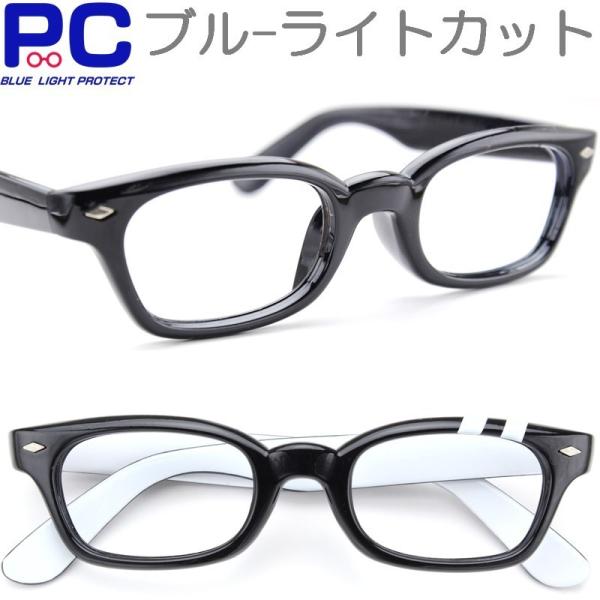 Vዾ u[CgJbg VjAOX Y fB[X jp  PCKl 40 50 60 p\RKl PCVዾ [fBOOX 781HY