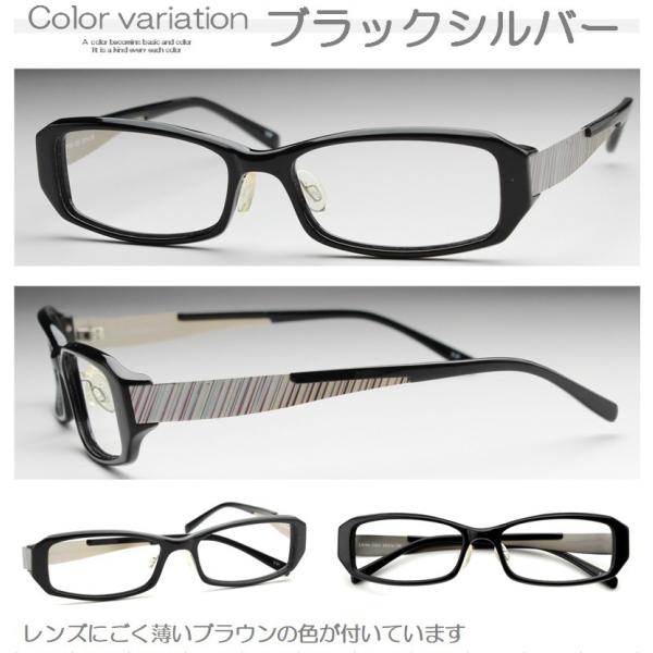 老眼鏡 おしゃれ メンズ レディース 男性 ブルーライトカット 青色光カット Pc老眼鏡 40代 シニアグラス Pcメガネ 女性 高級 セル枠 非球面レンズ 8104 Buyee Buyee Jasa Perwakilan Pembelian Barang Online Di Jepang