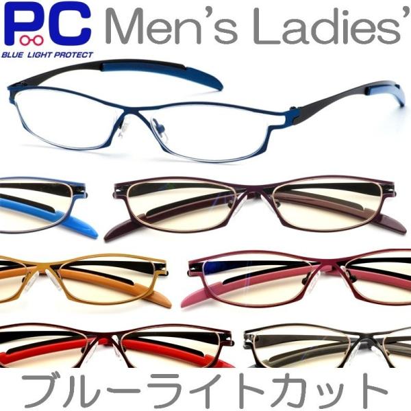 Vዾ  PCKl u[CgJbg Y fB[X VjAOX y X X}[g X^CbV ^ RpNg j  1055BR