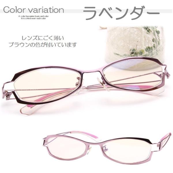 老眼鏡 おしゃれ レディース 女性 ブルーライトカット シニアグラス Pcメガネ 女性用 Pc老眼鏡 リーディンググラス 3286 Buyee 日本代购平台 产品购物网站大全 Buyee一站式代购 Bot Online