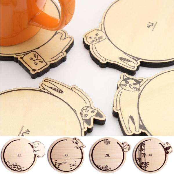 R[X^[ Rbvu OXu I] 1 fUC Pi̔ a ؐ lR coaster CATS 킢  k { Y Hh~H Lb`G