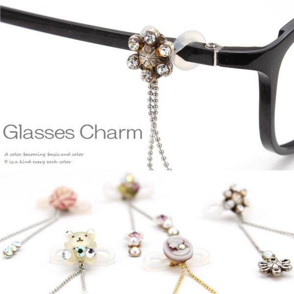 { Kl`[ ANZT[     nhCh fB[X Vዾ/Kl/TOX/VjAOXG t CHARM