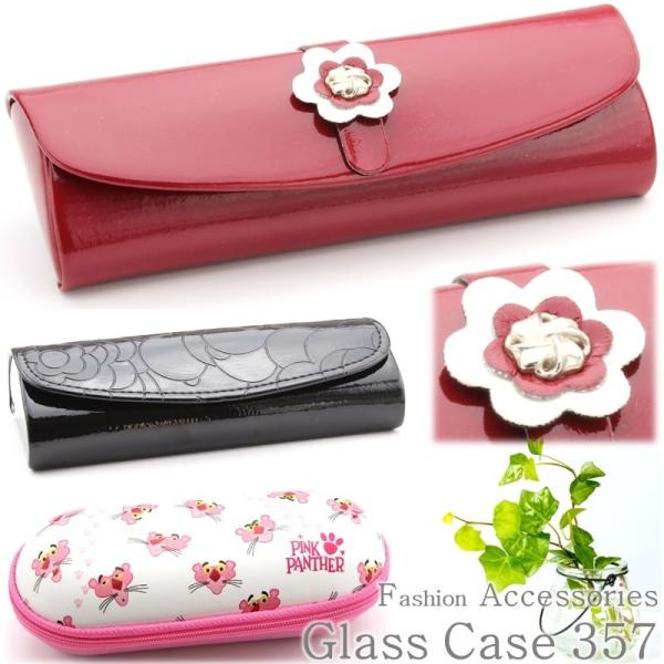 メガネケース おしゃれ ブランド コンパクト スリム メガネケース 女性 男性 おしゃれ レディース メンズ Pcase C15 リーコレ 通販 Yahoo ショッピング