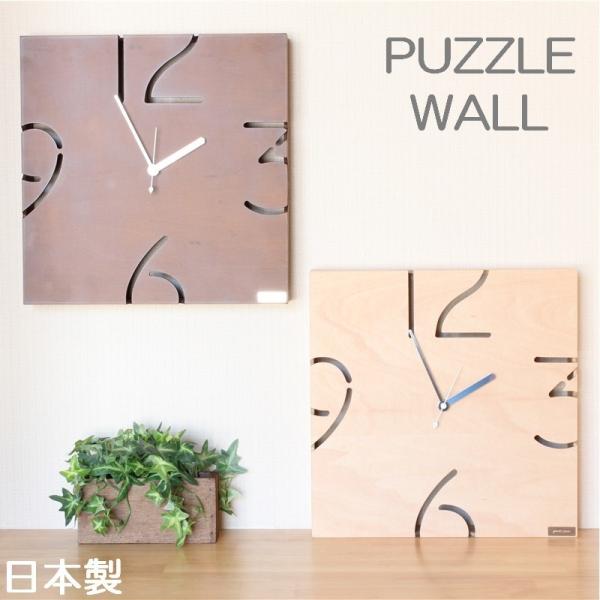 |v  { Y Ǌ| k CeA Clock Ǌ|v VR ؐ  nhCh ؍ CeA A[g rO v Puzzle W