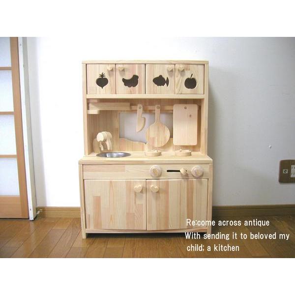 送料無料 S11日本の職人さんにが丹精込めて製作している ままごとキッチンセット 知育玩具 Buyee Buyee Japanese Proxy Service Buy From Japan Bot Online