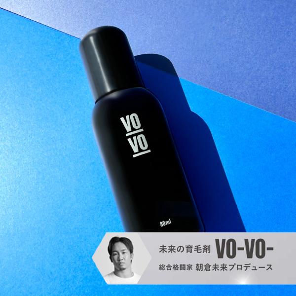 300円OFFクーポン発行中! 薬用スカルプローション VO-VO- 育毛 300円OFFクーポン発行中! 薬用スカルプローション VO-VO- 育毛