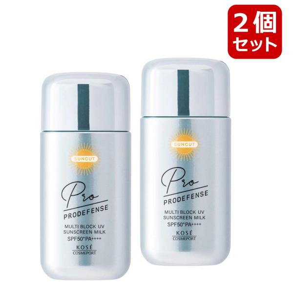 2個セット　ナチュラルUVパーフェクトミルク SPF50+ PA++++ サキナ ナチュラルUV パーフェクトミルク F ｜メイクアップ