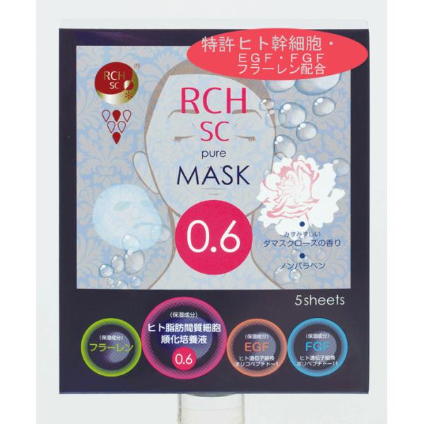 sA}XN qgRזEtFCX}XNT@{㗤UnicoCellЂ̓@hN^[YRX 100%qgbזE|{tGLX@t[