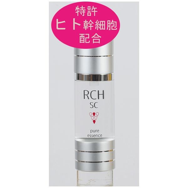 ヒト脂肪細胞順化培養液 ピュアエッセンス 100%ヒト脂肪細胞順化培養液エキス・FD粉末 高濃度