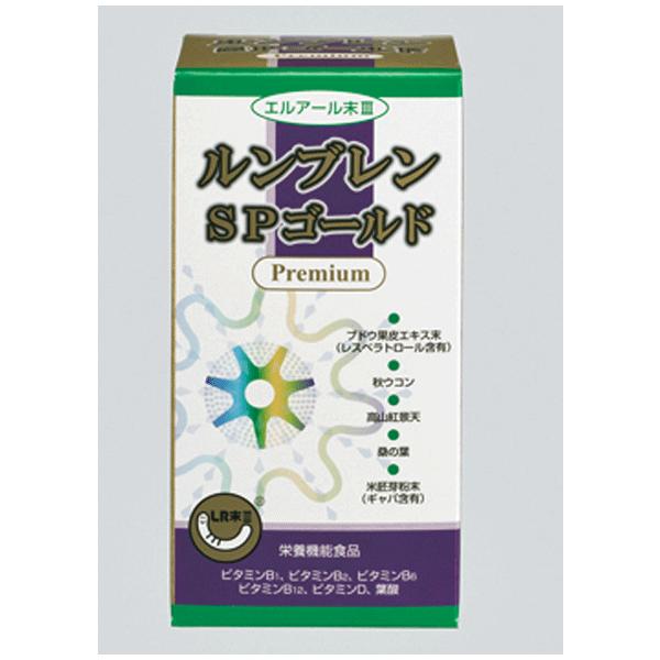 赤ミミズ特殊酵素 乾燥ミミズ粉末ｌｒ末iii 田七人参末 秋ウコン末 桑の葉 ビタミン群 葉酸 ルンブレンｓｐゴールドプレミアム180カプセル 健康食品 Buyee Buyee Japanese Proxy Service Buy From Japan Bot Online