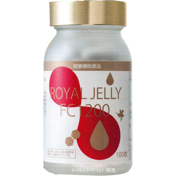 ローヤルゼリーは若い働き蜂の頭部の分泌腺から分泌される乳白色の粘液状物質で、女王蜂には欠かすことのできないミルク(食物）です。同じ卵から生まれた働き蜂が１ヶ月あまりで寿命を終えるのに対して、ローヤルゼリーのみで育つ女王蜂は1回の交尾で毎日2...