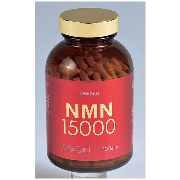 ���Y�m�l�m15000 3�@���x99.90���I�@30%OFF! �R�O�O�J�v�Z��×�R�@ ���Z�x�@1�J�v�Z��50mg