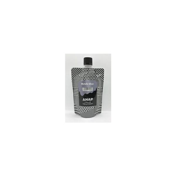 ANAP カラートリートメント 400g  各種 ヘアケア ダメージ補修 アナップ カラー レッドベルベット その他10色プ