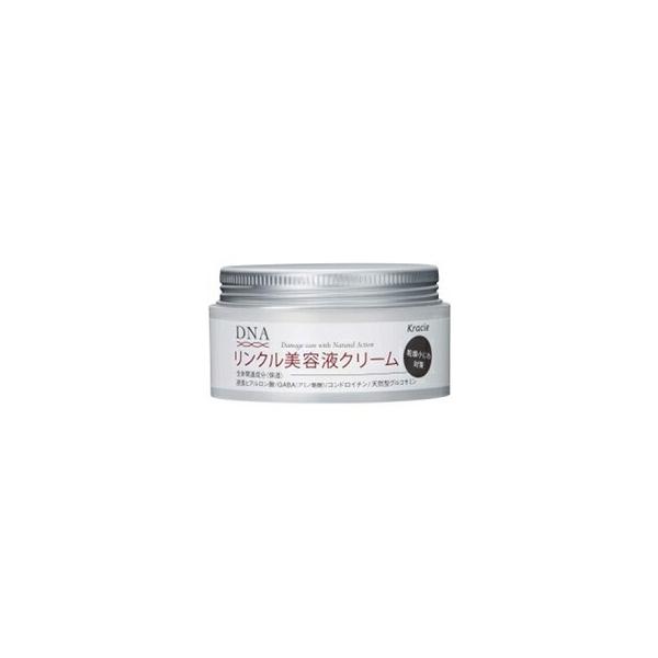 Kracie（クラシエ） DNA リンクル美容液クリーム 100g BC-N Z-1