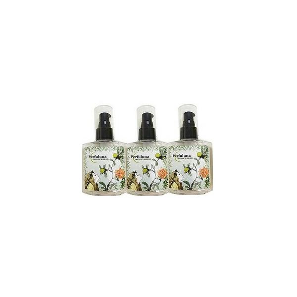 商品名     パフュルナ オーガニック ヘアオイル       120ml       商品特長     商品ラベルの表記が「オーガニックヘアオイル」から「ヘアーオイル」と順次書き換わっていきます。       (商品自体は従来と変更ござ...