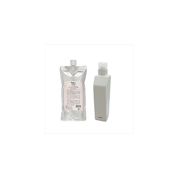 デミ ユント シャンプー モイスト 500mL(詰替) + デミ空容器付き 送料無料 BC-T V-2