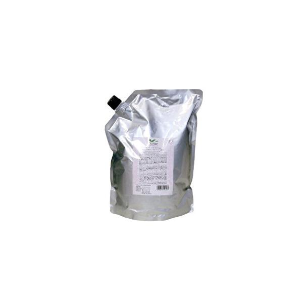 ユント 送料無料 デミ ヘアトリートメント (2) 2000g (詰替) : リクル