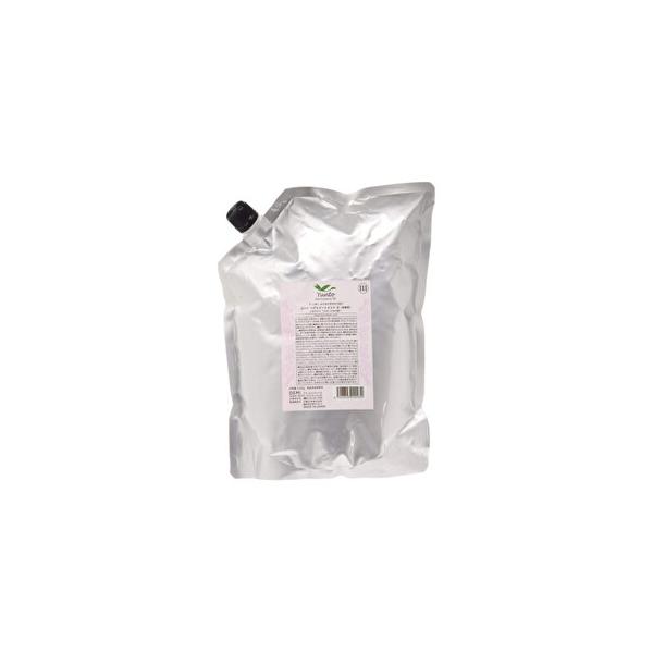 ユント 送料無料 デミ ヘアトリートメント (3) 2000g(詰替) : リクル