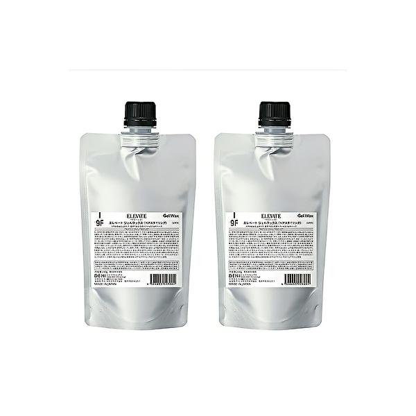 エレベート　ジェル&ワックス　９本セット　新品 エレベート ジェルワックス/9Fの使用感＆悪い口コミを美容師が