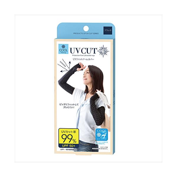 ●商品情報ストレッチ素材でピッタリフィット。腕全体をすっぽり覆って、紫外線からお肌をガード。手の甲から二の腕までしっかりカバーするロングタイプ（約52ｃｍ）です。外出時のドライブやガーデニング時のUV対策に。キシリトール加工を施しているので...