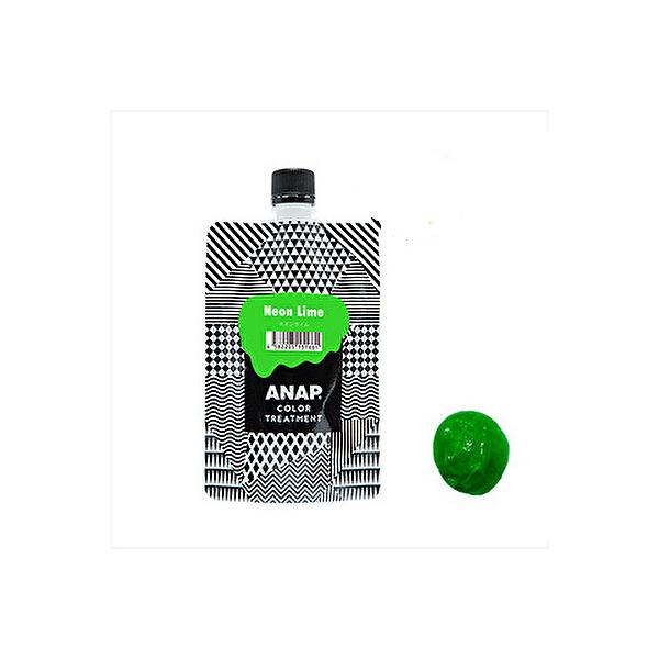 ANAP（アナップ） カラートリートメント ネオンライム 150g 送料無料