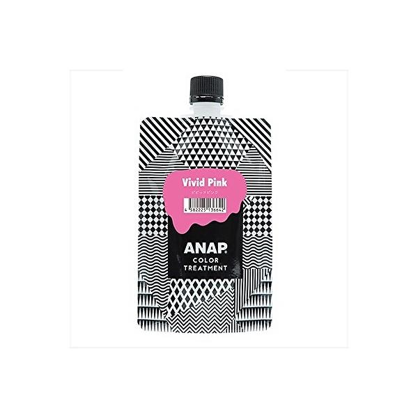 アナカラーアビス 国内1月9日発売予定】アディダス オリジナルス ZX トーション 全