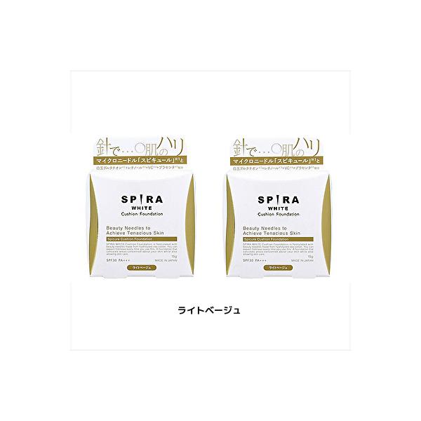 芦屋化粧品 2個セット/欲針 クッションファンデ SPIRA WHITE 15g× 2