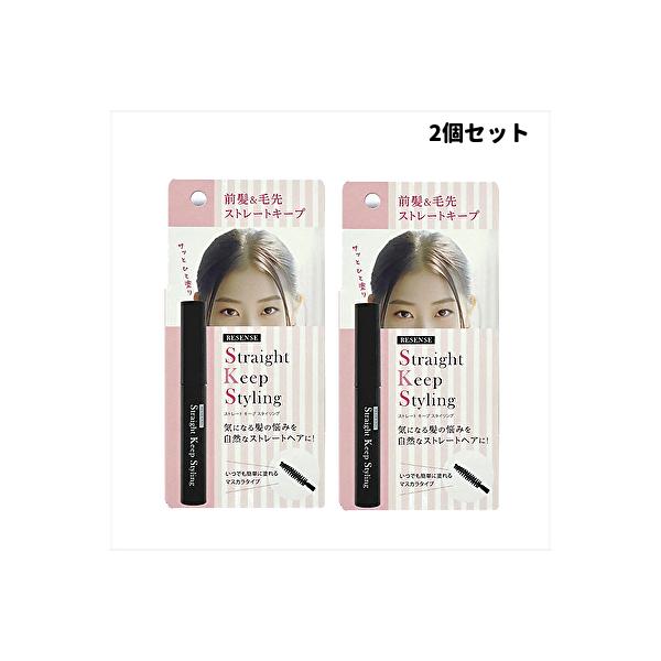 re-kuru_4953638120212-222