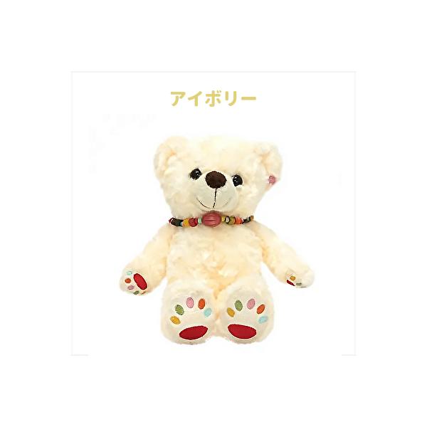 【新品・タグ付き】TAKE OFF ★ 仔熊のラルク　ぬいぐるみセット　人気 仔熊のラルクM - TAKE OFF