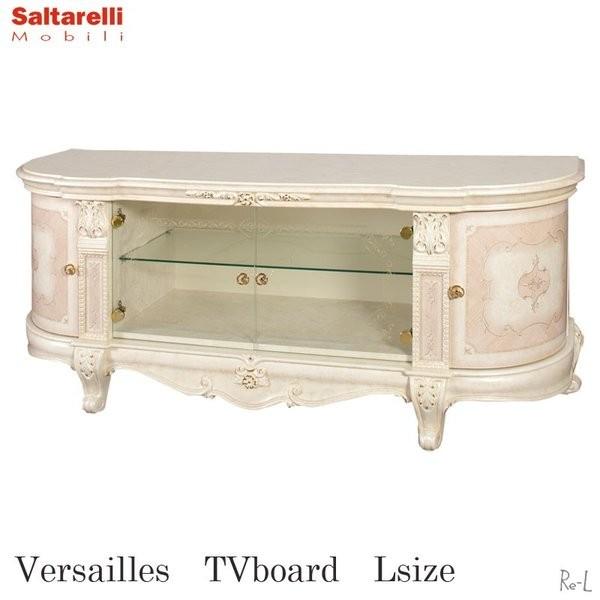 166TVボード テレビ台 テレビボード ローボード おしゃれ イタリア製