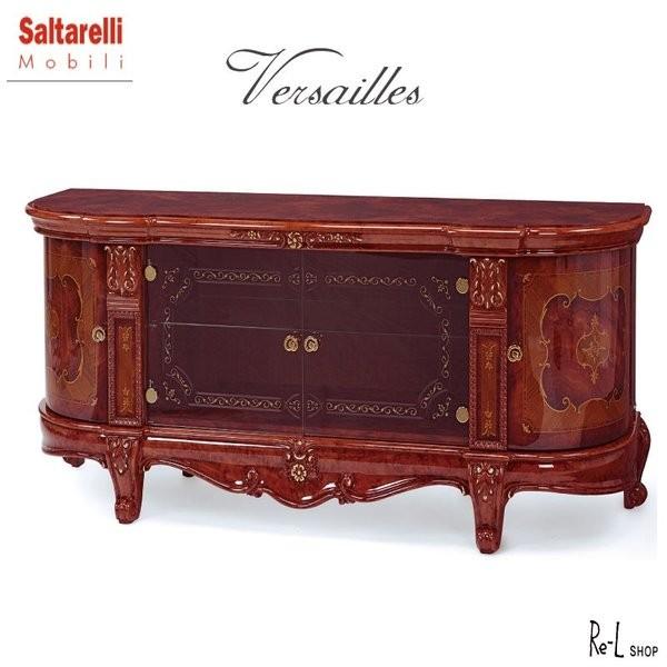 サルタレッリ　ヴェルサイユ　サイドボード　テレビ台 hokuo_222-485