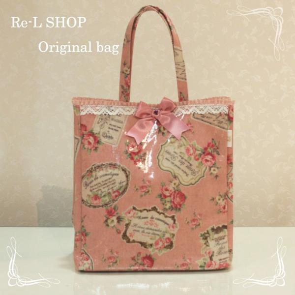 Re-LSHOPオリジナル ピンクローズ柄バッグMサイズ : リエルショップ