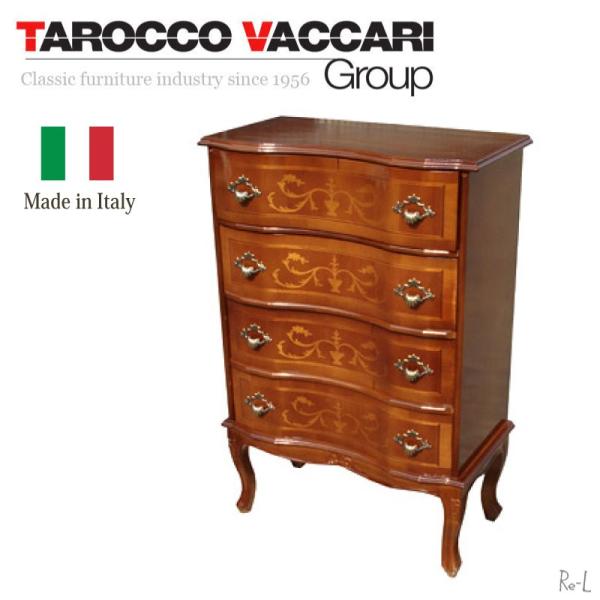 良品　TAROCCO VACCARI イタリア製家具4段チェスト　猫脚 TAROCCO VACCARI イタリア製家具4段チェスト 象嵌 猫脚 ブラウン