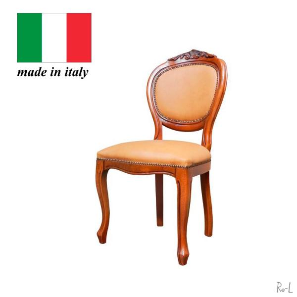イタリア製家具 ダイニングチェア サロンチェア キャメル 合皮レザー生地 椅子 猫脚 ブラウン アンティーク 宅配便・送料無料 R2-245204N