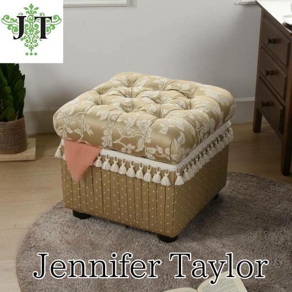 ジェニファーテイラーオットマンソファチェア 楽天市場
