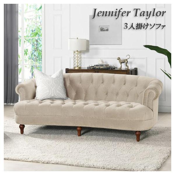【新品】Jennifer Taylor La Rosa 3人掛けソファ Jennifer Taylor（ジェニファーテイラー） 3人掛けソファ La Rosa