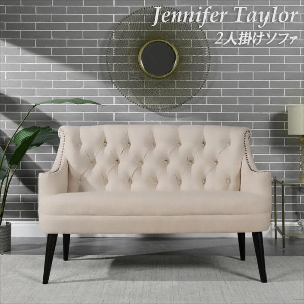 Jennifer Taylor（ジェニファーテイラー） 2人掛けソファ Stella