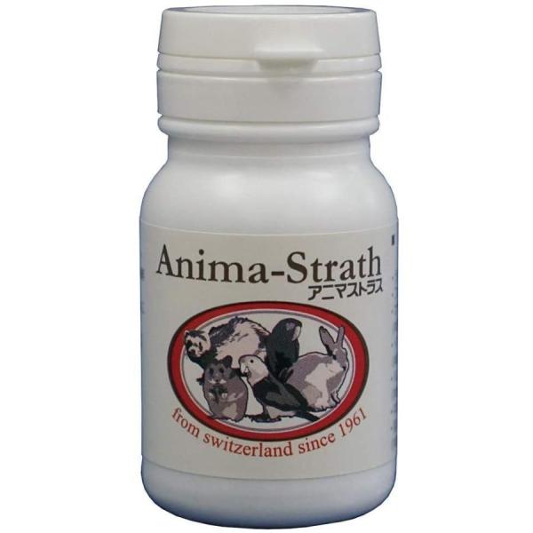 アニマストラス 顆粒タイプ 20g 正規品 犬 猫 うさぎ ハムスター フェレット 小動物