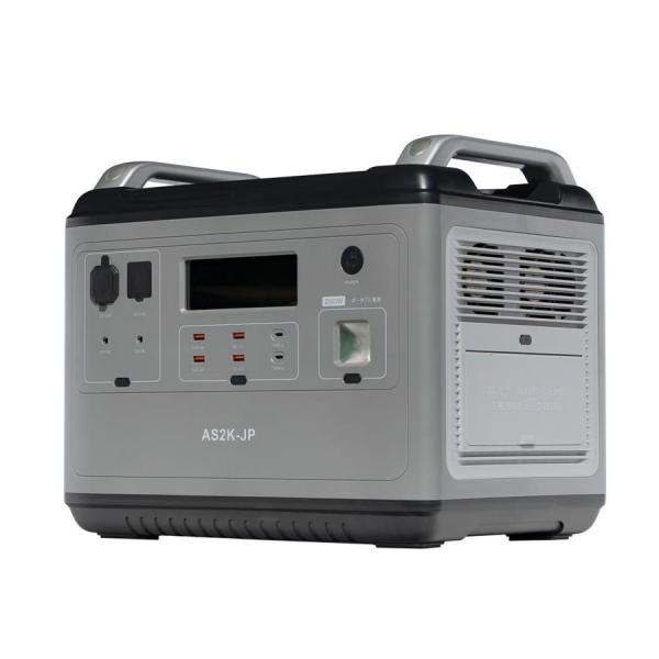ASAGAO ポータブル電源 : リライフ～いいものショップ～ - 通販