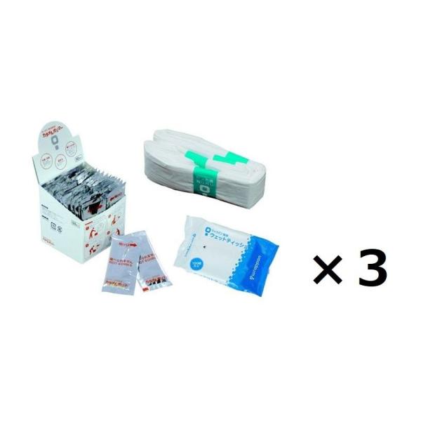 値下げ　ラップポン　トレッカー3 消耗品付き 楽天市場】ラップポン トレッカー 3の通販